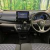 nissan dayz 2020 -NISSAN--DAYZ 5AA-B44W--B44W-0034390---NISSAN--DAYZ 5AA-B44W--B44W-0034390- image 2