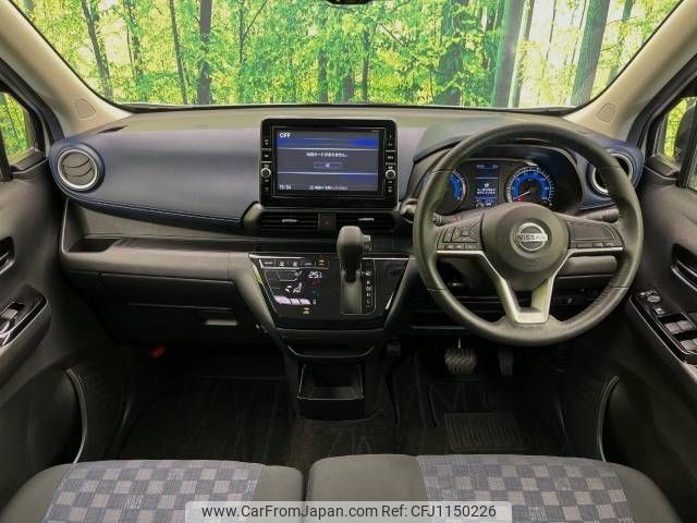 nissan dayz 2020 -NISSAN--DAYZ 5AA-B44W--B44W-0034390---NISSAN--DAYZ 5AA-B44W--B44W-0034390- image 2