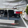 mitsubishi-fuso canter 2015 GOO_NET_EXCHANGE_0600538A30250513W003 image 20