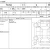 toyota yaris-cross 2022 -TOYOTA--Yaris Cross 5BA-MXPB15--MXPB15-3006325---TOYOTA--Yaris Cross 5BA-MXPB15--MXPB15-3006325- image 3
