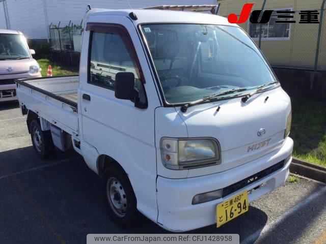daihatsu hijet-truck 2001 -DAIHATSU 【三重 480ﾄ1694】--Hijet Truck S210P--0098136---DAIHATSU 【三重 480ﾄ1694】--Hijet Truck S210P--0098136- image 1