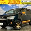 mitsubishi delica-d5 2011 CFJ1689566 image 1