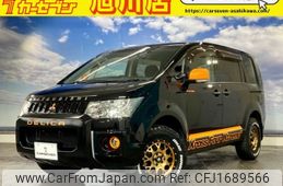 mitsubishi delica-d5 2011 CFJ1689566