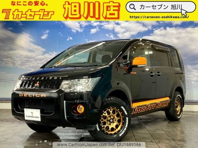 mitsubishi delica-d5 2011 CFJ1689566 image 1
