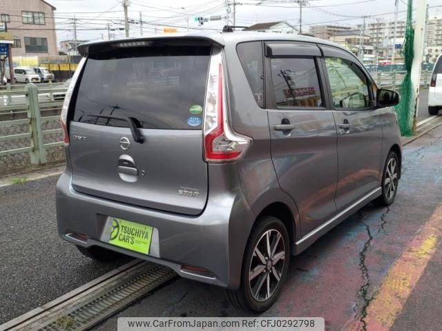 nissan dayz 2016 -NISSAN--DAYZ DBA-B21W--B21W-0335160---NISSAN--DAYZ DBA-B21W--B21W-0335160- image 2