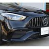 mercedes-benz c-class-station-wagon 2023 CFJ1839711 image 7