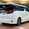 toyota alphard 2022 CFJ1740553 image 17
