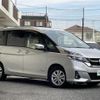 nissan serena 2017 -NISSAN--Serena DAA-GC27--GC27-023173---NISSAN--Serena DAA-GC27--GC27-023173- image 1