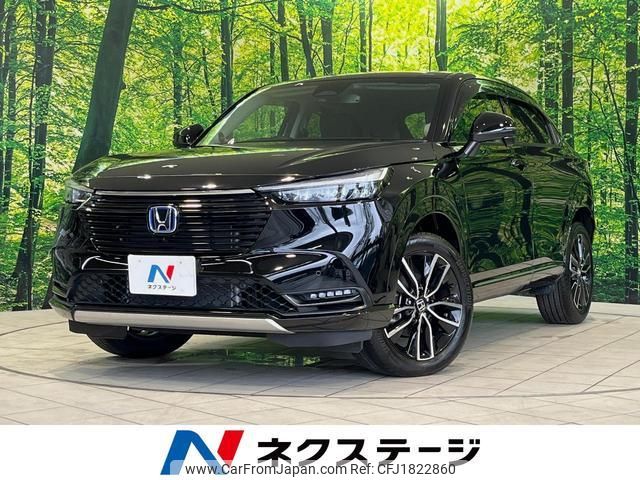 honda vezel 2024 CFJ1822860 image 1
