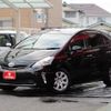 toyota prius-α 2014 -TOYOTA--Prius α DAA-ZVW41W--ZVW41-0003329---TOYOTA--Prius α DAA-ZVW41W--ZVW41-0003329- image 2