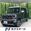 suzuki hustler 2021 CFJ1692066 image 1