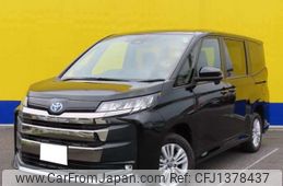 toyota noah 2022 -TOYOTA--Noah 6AA-ZWR95W--ZWR95-0008446---TOYOTA--Noah 6AA-ZWR95W--ZWR95-0008446-
