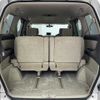 toyota alphard-g 2004 TE2865 image 13