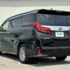 toyota alphard 2022 -TOYOTA--Alphard 6AA-AYH30W--AYH30-0147809---TOYOTA--Alphard 6AA-AYH30W--AYH30-0147809- image 15