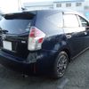 toyota prius-α 2017 -TOYOTA--Prius α DAA-ZVW41W--ZVW41-0056028---TOYOTA--Prius α DAA-ZVW41W--ZVW41-0056028- image 2