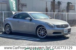 nissan skyline-coupe 2006 -NISSAN--Skyline Coupe CBA-CPV35--CPV35-600010---NISSAN--Skyline Coupe CBA-CPV35--CPV35-600010-