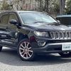 jeep compass 2016 -CHRYSLER--Jeep Compass ABA-MK4924--1C4NJDDB6GD577138---CHRYSLER--Jeep Compass ABA-MK4924--1C4NJDDB6GD577138- image 1