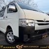 toyota hiace-van 2015 -TOYOTA--Hiace Van LDF-KDH206V--KDH206-8095661---TOYOTA--Hiace Van LDF-KDH206V--KDH206-8095661- image 1