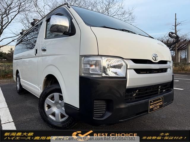 toyota hiace-van 2015 -TOYOTA--Hiace Van LDF-KDH206V--KDH206-8095661---TOYOTA--Hiace Van LDF-KDH206V--KDH206-8095661- image 1