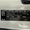 toyota voxy 2018 -TOYOTA--Voxy DAA-ZWR80W--ZWR80-0318668---TOYOTA--Voxy DAA-ZWR80W--ZWR80-0318668- image 6