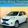 toyota passo 2016 quick_quick_DBA-M700A_M700A-0024362 image 16