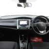 toyota corolla-fielder 2017 quick_quick_NKE165G_NKE165-7164900 image 10