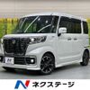 suzuki spacia 2018 -SUZUKI--Spacia DAA-MK53S--MK53S-836858---SUZUKI--Spacia DAA-MK53S--MK53S-836858- image 1