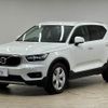 volvo xc40 2020 -VOLVO--Volvo XC40 DBA-XB420XC--YV1XZACMDL2339606---VOLVO--Volvo XC40 DBA-XB420XC--YV1XZACMDL2339606- image 15