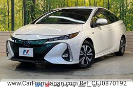 toyota prius-phv 2018 -TOYOTA--Prius PHV DLA-ZVW52--ZVW52-3095651---TOYOTA--Prius PHV DLA-ZVW52--ZVW52-3095651-