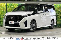 nissan serena 2023 CFJ1448357