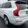 volvo xc90 2019 CFJ9683095 image 10