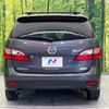 mazda premacy 2016 quick_quick_CWFFW_CWFFW-134895 image 16