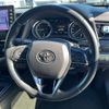 toyota camry 2021 -TOYOTA--Camry 6AA-AXVH70--AXVH70-1076099---TOYOTA--Camry 6AA-AXVH70--AXVH70-1076099- image 20