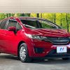 honda fit 2015 CFJ1650420 image 16