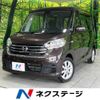 nissan dayz-roox 2019 -NISSAN--DAYZ Roox DBA-B21A--B21A-0540661---NISSAN--DAYZ Roox DBA-B21A--B21A-0540661- image 1