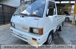 Daihatsu Hijet Truck 1994