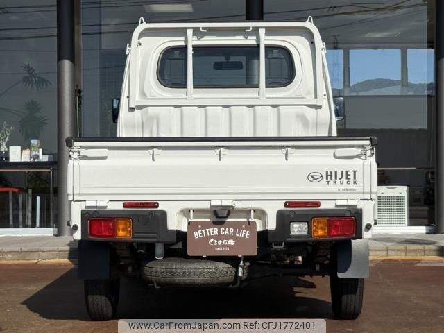 daihatsu hijet-truck 2023 CFJ1772401 image 2
