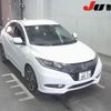 honda vezel 2014 -HONDA 【伊豆 330ｻ8057】--VEZEL RU3--RU3-1040870---HONDA 【伊豆 330ｻ8057】--VEZEL RU3--RU3-1040870- image 1