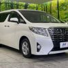 toyota alphard 2015 -TOYOTA--Alphard DBA-AGH35W--AGH35-0002749---TOYOTA--Alphard DBA-AGH35W--AGH35-0002749- image 18