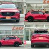 mazda cx-5 2021 quick_quick_KFEP_KFEP-500184 image 2