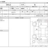toyota ractis 2008 -TOYOTA--Ractis DBA-NCP100--NCP100-0117608---TOYOTA--Ractis DBA-NCP100--NCP100-0117608- image 3