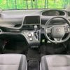 toyota sienta 2021 CFJ1764240 image 3