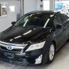 toyota camry 2013 -TOYOTA--Camry AVV50-1036267---TOYOTA--Camry AVV50-1036267- image 1