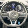 nissan x-trail 2018 -NISSAN--X-Trail DBA-NT32--NT32-084372---NISSAN--X-Trail DBA-NT32--NT32-084372- image 12