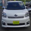 toyota voxy 2013 CFJ1548965 image 27