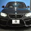 bmw m2 2018 -BMW--BMW M2 CBA-1H30G--WBS1J52070VD44421---BMW--BMW M2 CBA-1H30G--WBS1J52070VD44421- image 26