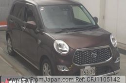 toyota pixis-joy 2020 -TOYOTA--Pixis Joy LA250A-0018677---TOYOTA--Pixis Joy LA250A-0018677-