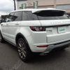 land-rover range-rover 2014 -ROVER--Range Rover CBA-LV2A--SALVA2AG3FH966680---ROVER--Range Rover CBA-LV2A--SALVA2AG3FH966680- image 10