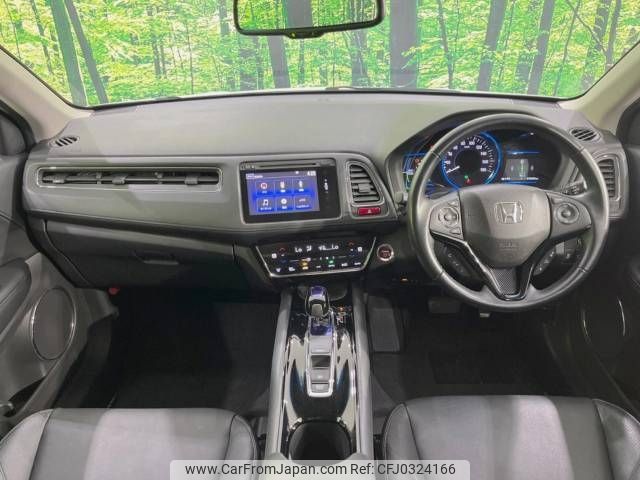 honda vezel 2015 -HONDA--VEZEL DAA-RU3--RU3-1104067---HONDA--VEZEL DAA-RU3--RU3-1104067- image 2