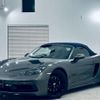 porsche boxster 2020 -PORSCHE--Porsche Boxster 3BA-982M40--WP0ZZZ98ZMS230128---PORSCHE--Porsche Boxster 3BA-982M40--WP0ZZZ98ZMS230128- image 1